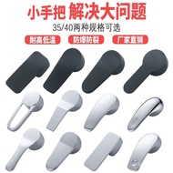 Thickened Faucet Accessories Hot and Cold Switch Handle Shower Faucet Mixer Valve Kitchen Sink Fauce