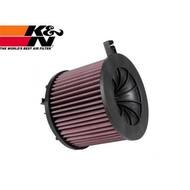 K & N KN High Flow Air Filter E-0646 AUDI B9 A5 45TFSI S5 RS5 EA888