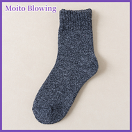 Moito ถุงเท้าหนาพิเศษสำหรับผู้ชาย,ถุงเท้าขนสัตว์พิมพ์ลายถุงเท้าเพื่อความอบอุ่นกันหิมะหนาว
