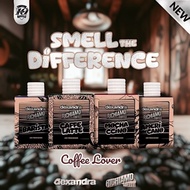 PEWANGI KERETA COFFEE WARM DEXANDRA - KOPI AIR FRESHENER DEXANDRA - PERFUME KERETA - CAR PERFUME
