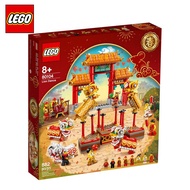 LEGO 80104 New Lion Dance Festival Year 2020