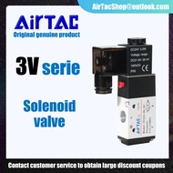 AIRTAC 3V110-06/3V210-08/3V310-10NC Air control  Air valve normally closed  solenoid valve Reversing