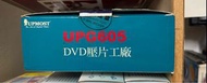 UPG605/DVD壓片工廠/UPMOST/近全新/快速出貨