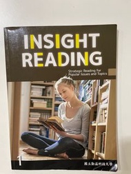 insight Reading 勤益科大用 書