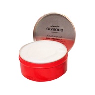 Glysolid Cream Pelembab Cream Glycerine Original Germany Cream Glysolid