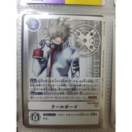 Digimon TCG BT9-092 (R)
