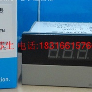 Genuine Buiacs Zhongshan Health DP3-FR1 Inverter Dedicated Digital Tachometer Speed Tachometer RPM M
