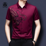 เสื้อเชิ้ตแขนสั้นลายมังกรสำหรับผู้ชายเสื้อเสื้อเชิ้ตผู้ชายเข้ารูป