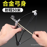 Mini Triangle Composite Bow and Arrow Set Archery Small Bow Powerful Alloy Pulley Toy Xiuzhen Miniat