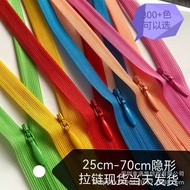 Genuine ykk Ready Stock Wholesale ykk Zipper ykk Invisible Zipper No. 2 Invisible Mesh Edge No. 3 In