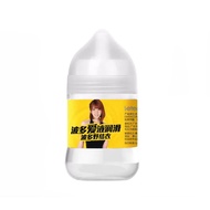 Javtoys - Pelumas Leten Yui Hatano Lubricant (pelicin water based lubricant gel preum)