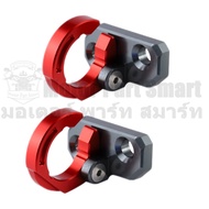 [1คู่] กิ๊ฟล็อก สายเบรค หลัง KX80 KX85 KX100 KX125 KX250 KX500 KDX250 KLX140 / L KLX250R KLX230R KLX