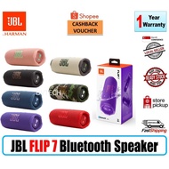 JBL Flip 7 Portable Waterproof Bluetooth Speaker | Local 1 Year JBL Warranty | Original & Authentic