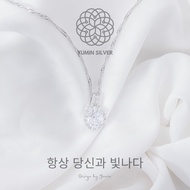 Sun Flower Women's Necklace Sun Flower Necklace PT950 Korean Style Yu Silver