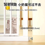 Pet Fence Anti-Cat Dogs Perforation-Free Gate Fence Fence Isolation Fence Cat Guard Fence Anti-jumpi