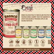 Bronco Olio Wet Dog Food 390g