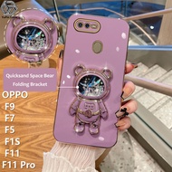 YuPin เคสโทรศัพท์นักบินอวกาศทรายดูดสำหรับ OPPO,F9/F7 / F5 / F1S / F11 / F11 Pro เคสโทรศัพท์สี่เหลี่ยม TPU นิ่มโครเมี่ยมหมีน่ารัก + ขายึด