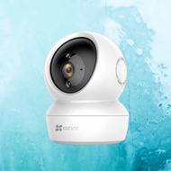 Genuine Ezviz C6N Full HD Camera, 360 Degree Rotation - 2-Way Talk Wifi Camera - Security Camera