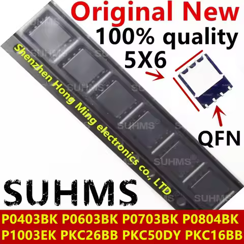 (5piece)100% New P0403BK P0603BK P0703BK P0804BK P1003EK PKC26BB PKC50DY PKC16BB PKC46DY PKC70DY PKC