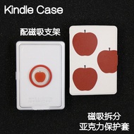 Apple Kindle Magnetic Split Protective Case Youth Edition 2024Paperwhite4/3/2 Hard Separation kpw6/5