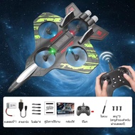 เครื่องบินบังคับวิทยุ 2.4GHz เครื่องบินรีโมทคอนโทรล ของเล่นRC โฟมกันกระแทก เล่นหมุนตีลังกาได้ พร้อมไ