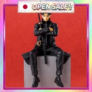 Kagurabachi Choconose High Premium Figure - Rokuhira Chiko -