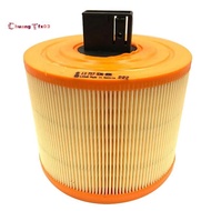 Car Air Filter 13717536006 for E90 323i 325i 330i E84 X1 E87 125i 130i 1 Series 3 Series