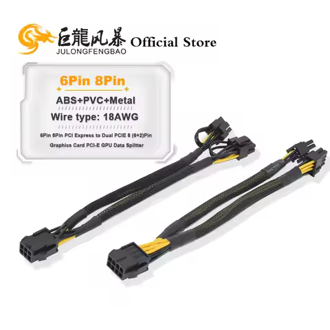 JULONGFENGBAO 1/2 PCS 6Pin 8Pin PCI Express to Dual PCIE 8 (6+2)Pin Power Cable Graphics Card PCI-E 