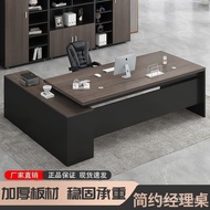 Simple Modern Furniture President Combination Manager Office Desk Big Workbench Supervisor Boss Desk