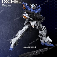 Ready Stock Machine Nuclear Industrial 1/100 Division Hitchel IXCHEL IXCHEL Mecha Movable Assembly M