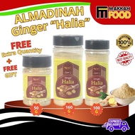 Organic Ginger Powder Fresh Grinded Almadinah | Bentong ginger | Serbuk Halia Organik | زنجبيل مطحون