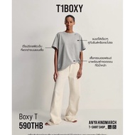 Uniqlo x Anya Hindmarch Boxy T-shirt Available In White 🩶 Grey