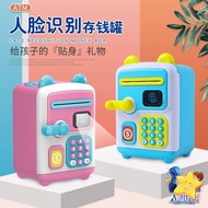 Tabung ATM Kids Simulated Face Recognition Automatic Electronic Piggy Bank ATM Password ATM Bank Saf