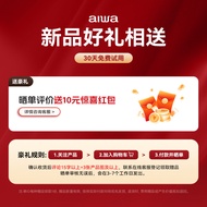 aiwa Portable KTV Bluetooth Speaker Bersepadu Luar Rumah Pembesar Suara Karaoke dengan Mikrofon