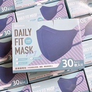 熱賣🔥日本Iris DAILY FIT MASK彩色3D立體口罩  30枚獨立包裝