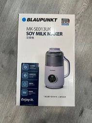(全新行貨) BLAUPUNKT MK-SE013UK-多功能靜音破壁豆漿機