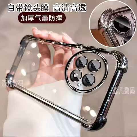 For Oneplus 13R ACE5 Pro Case Luxury Transparent Electroplating Ultra-thin TPU Back Cover For Oneplu