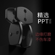 Byd Sealion7 Byd Sealion7 Sea Lion 07EV Dedicated Door Shock-Absorbing Pad Door Lock Buckle Limiter 