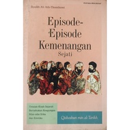 EPISODE BOOK - USED TRUE LITERATURE EPISODE Original