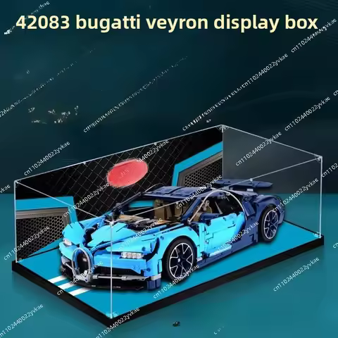 Applicable to 42083 Bugatti Veyron car building block model transparent acrylic dust storage box "do