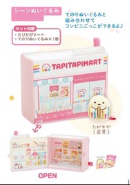 角落生物 珍珠便利店&珍珠店員
