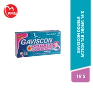 [PMG PHARMACY] Gaviscon Double Action Tablets 16s - relief heartburn & Indigestion