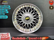 ล้อแม็กขอบ 17*8 5รู114 ET'35 ล้อ BBS RS สี Sliver-หมุดทอง (1 ชุด 4 วงล้อแม็กขอบ15 แม็กรถยนต์ขอบ15(สั่ง 1 ชุดได้ของ 4 วง)