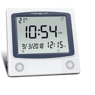 Islamic Digital AZAN Clock Muslim Gift Alarm Azan Prayer Alarm LCD Clock Radio Islamic Alarm Clock