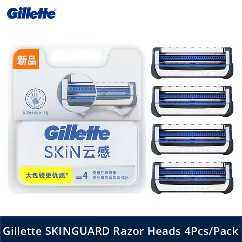 Original Gillette Skin Guard Razor Heads Replacement SkinGuard Fusion 5 Series Razors Blade 2 Layers