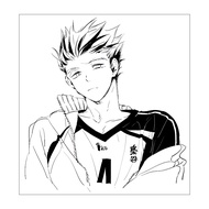 Haikyuu - Set of 15 Coloring Pages A4 A5 - MANGA ANIME COMIC Coloring