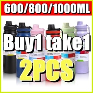 ◊ ❀ ۞ Buy1 take1 Stainles aqua flask tumbler Portable 2 in 1 Tumbler hot cold 1 liter tumbler water