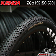 ยางจักรยาน KENDA ขนาด  26x1.95 (50-559) นิ้ว (ราคาต่อ 1 เส้น)