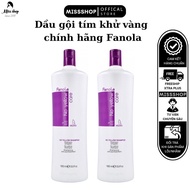 FANOLA NO YELLOW PURPLE SHAMPOO GENUINE DE-YELLOWING SHAMPOO