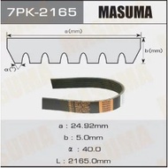 Honda Civic 1.8 2006-2011 General Belt (7PK-2164)